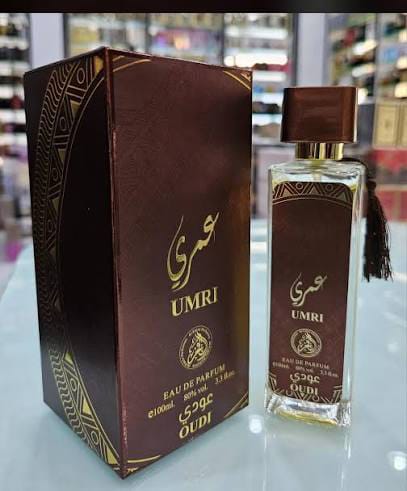 Brown perfume